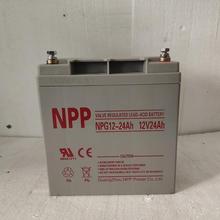 耐普NPP蓄电池12v24AH阀控式铅酸电瓶NPG12-24直流屏消防UPS电源