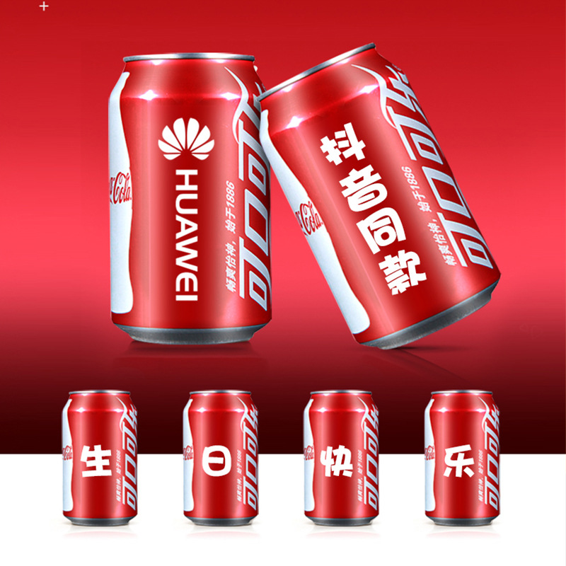 可口可乐定制易拉罐 激光刻印可乐红罐装的可乐定制 可乐定制logo