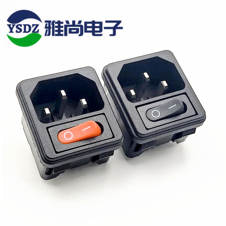 卡式嵌入式AC插座AC02A品字二合一带开关影音功放音响机箱电源盒