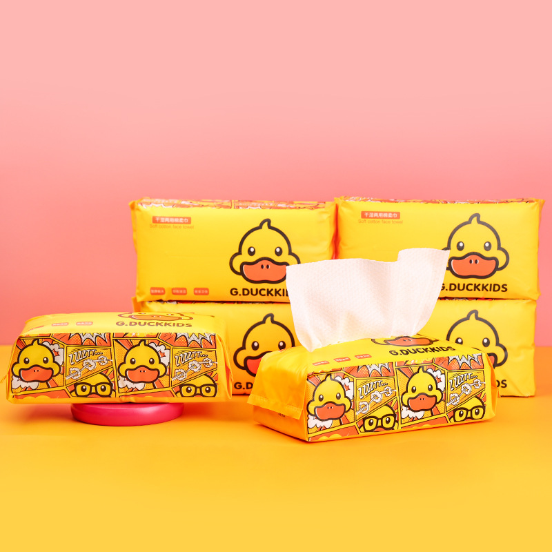 小黄鸭棉柔巾一次性洁面巾卸妆棉擦脸洗面美容干湿两用洗脸巾批发