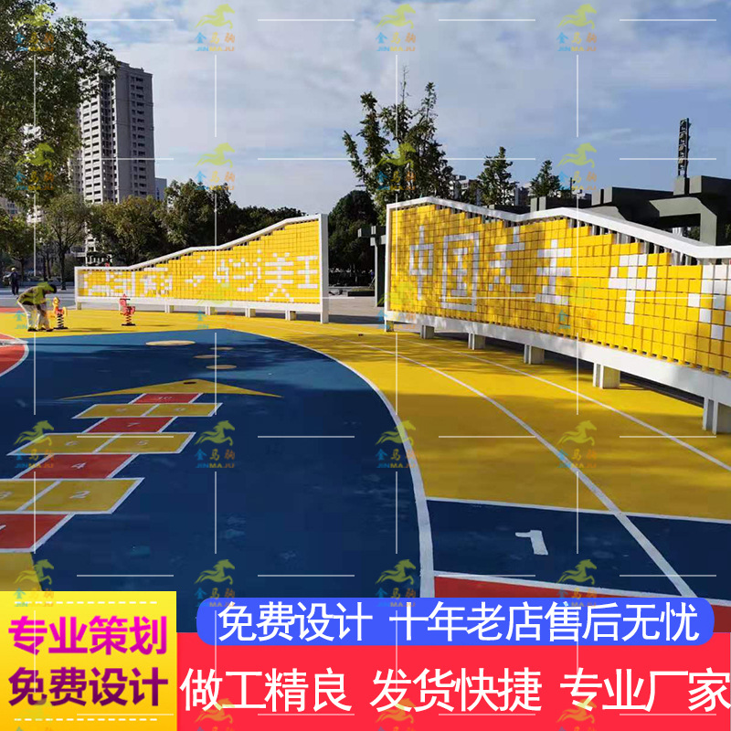 新品翻翻乐室内外互动大型游乐设施幼儿园墙面玩具互动景墙