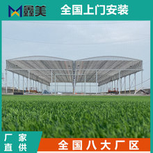 武汉篮球场楼顶网球场雨棚电动推拉蓬自动遮阳遮雨球场移动风雨棚