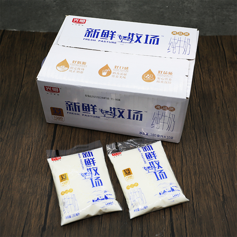 光明新鲜牧场生牛乳儿童学生营养早餐奶180ml*12袋装早餐