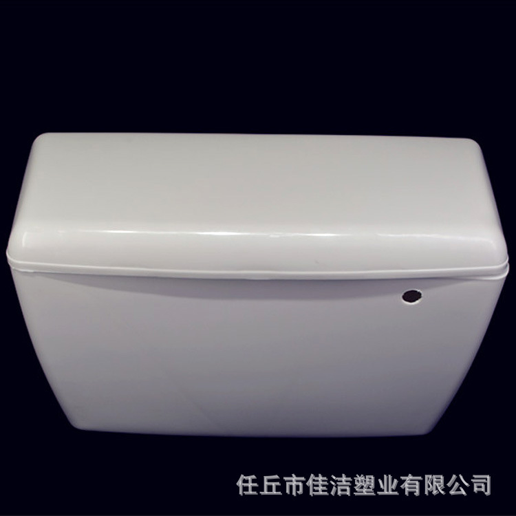 Public Toilet Toilet Water Tank Toilet Flushing Cistern Wholesale Household Toilet Double Click Flush Storage Tank