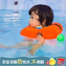 儿童游泳圈1369岁宝宝泡沫婴儿手臂圈腋下救生圈初学游泳装备