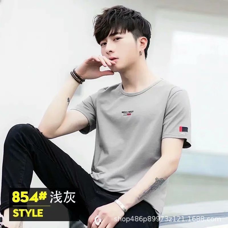 Summer Men's Foreign Trade Short-Sleeved T-shirt Teen Trend Slim-Fitting T-shirt Student Korean Style Men's Half Sleeve Wear