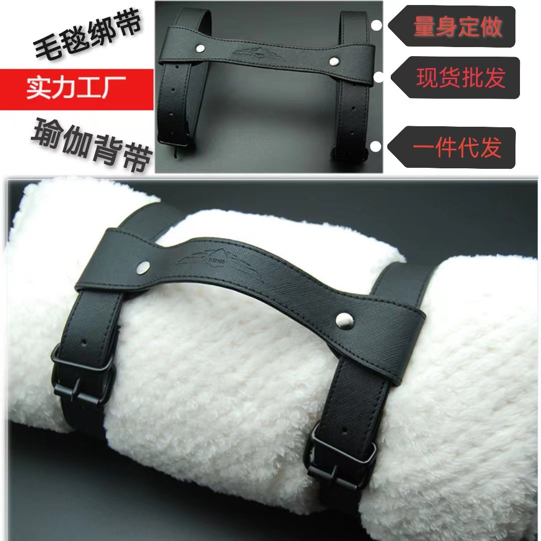 wholesale strap ratchet tie down moisture proof pad storage belt camping equipment leather travel portable handle