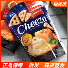 总统卡蒙贝尔奶酪120g camembert金文 卡门贝尔白霉干酪芝士_阿里巴巴