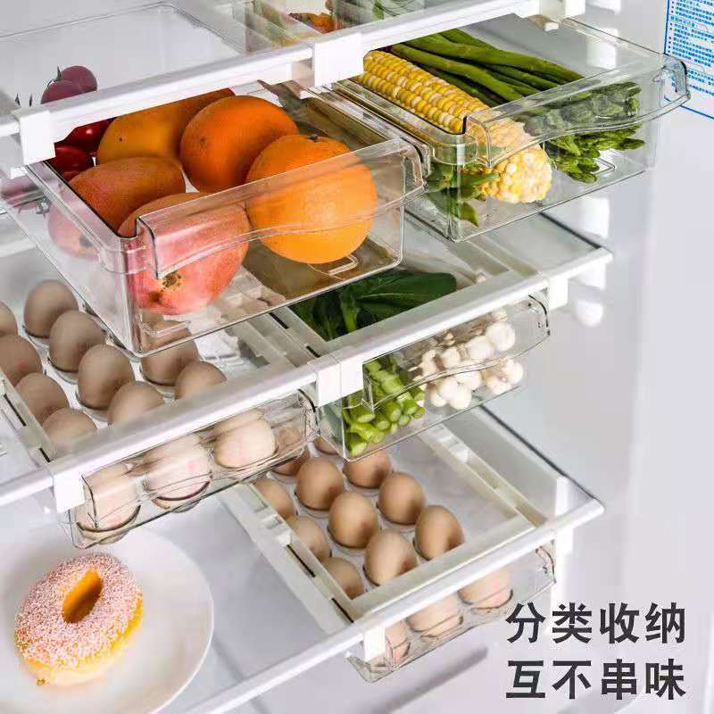 refrigerator preservation and freezing drawer storage box drawer kitchen storage food food organizing artifact egg box
