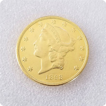 仿古工艺品1893黄铜材质美国纪念币银元#3198
