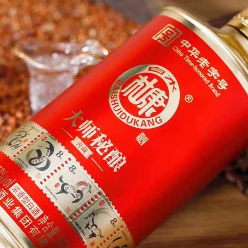 白水杜康窖藏42度/52度浓香型白酒婚宴喜宴用酒 整箱6瓶酒水批发