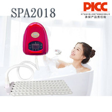 德国美容院水疗机 儿童超音波水疗机带水温显示 泡澡SPA机水疗仪