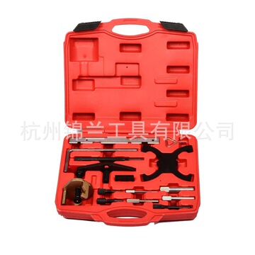 6 1.8 2.0 2.3正时专用工具-阿里巴巴