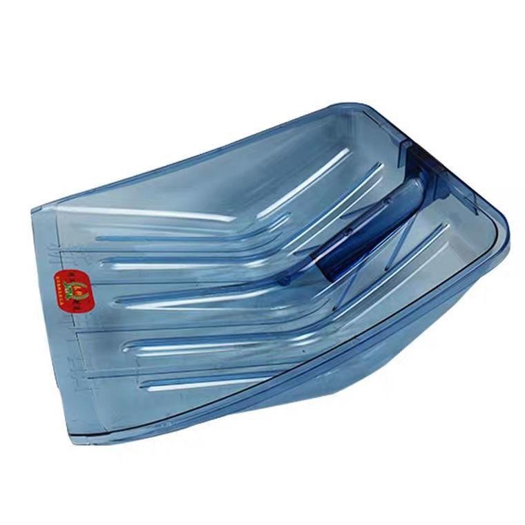 耕钢化塑料锹大号塑料掀头聚碳掀塑胶铲推雪铲透明塑料铲子锹头