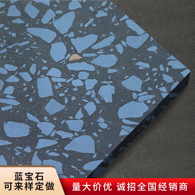 预制水磨石地砖蓝色地中海户外庭院地板农村别墅外墙复古水泥砖