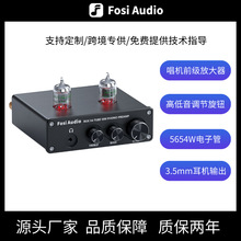 Fosi Audio BOX X4唱机前级放大器高保真HIFI电子管前置放大器