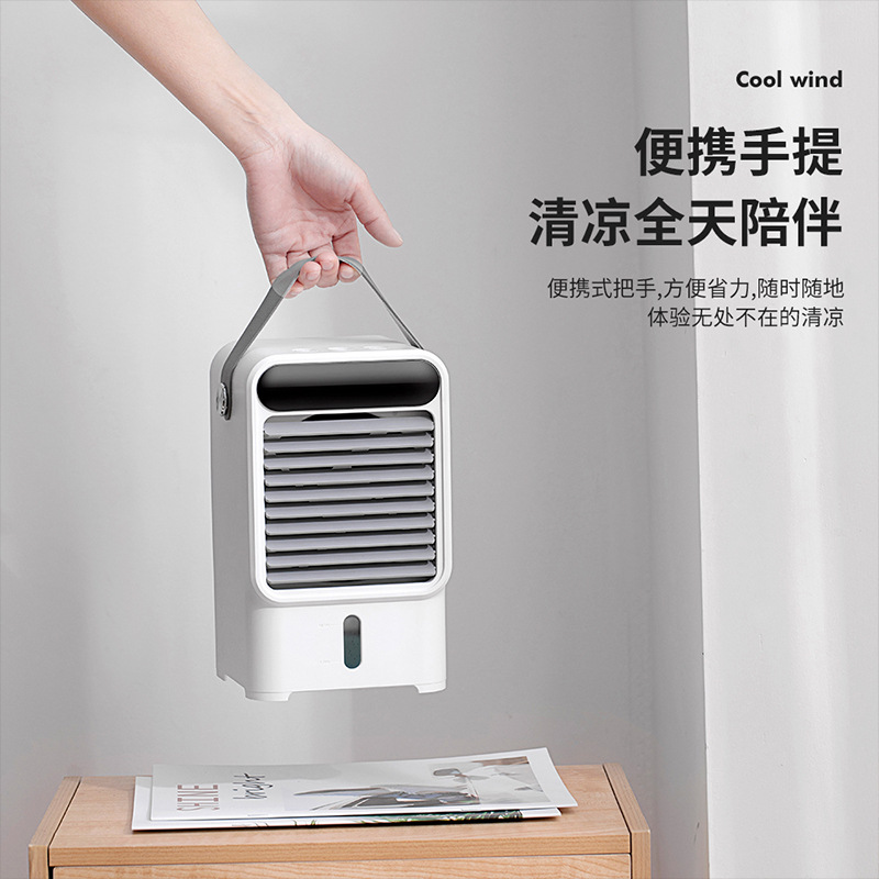 新品n11水循环办公桌面迷你空调扇制冷降温大风力冷风机礼品批发