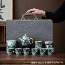 墨彩龙腾四海功夫茶具套装整套家用礼盒青花盖碗茶杯轻奢伴手礼