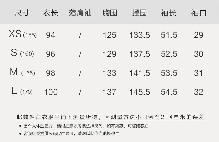 tpn&home时尚女装2022年冬季新款假两件长款连帽羽绒
