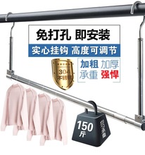 晒被子神器室内阳台晾衣杆伸缩晒衣架隐形防盗网304不锈钢晾衣架