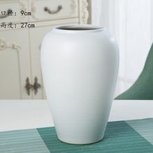 新中式花瓶陶瓷种花盆复古陶罐干花客厅插花摆件微瑕工厂一件批发