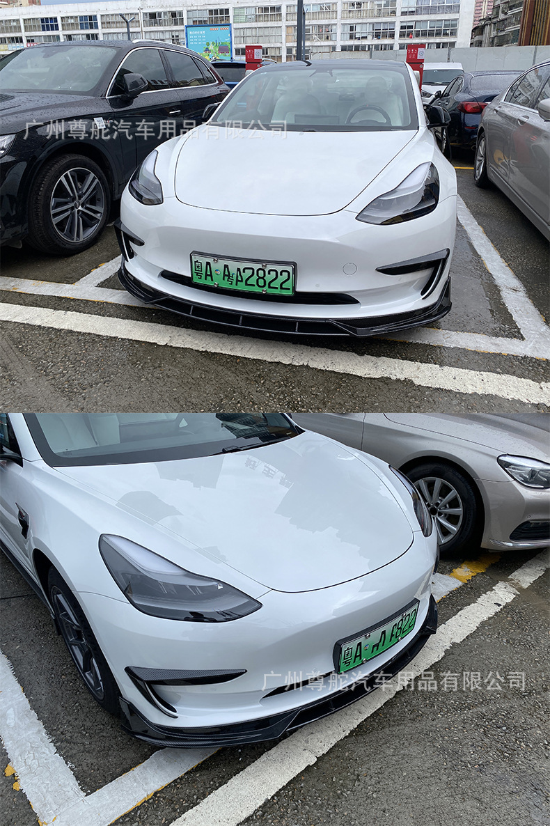 适用于国内特斯拉model 3/y 车牌架abs新能源新交规绿牌框架通用