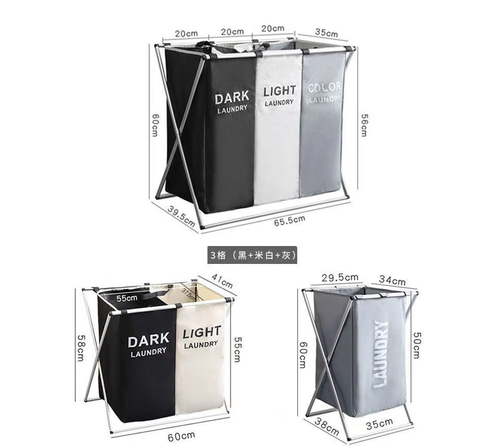 Supply Wholesale Large Size Classification Linen Basket Folding Laundry