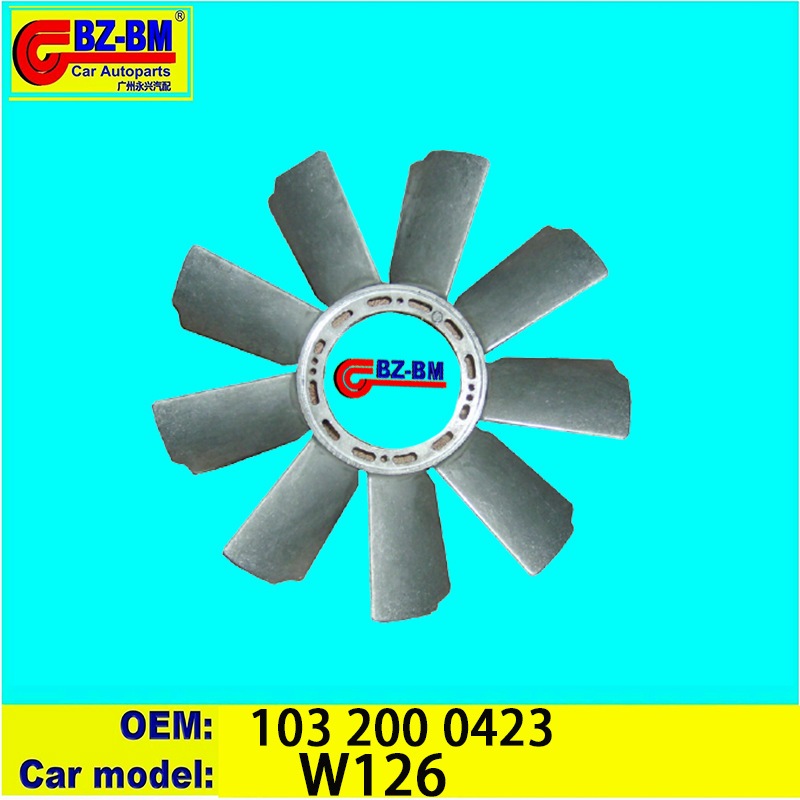 适用于奔驰宝马风扇叶1032000423-阿里巴巴