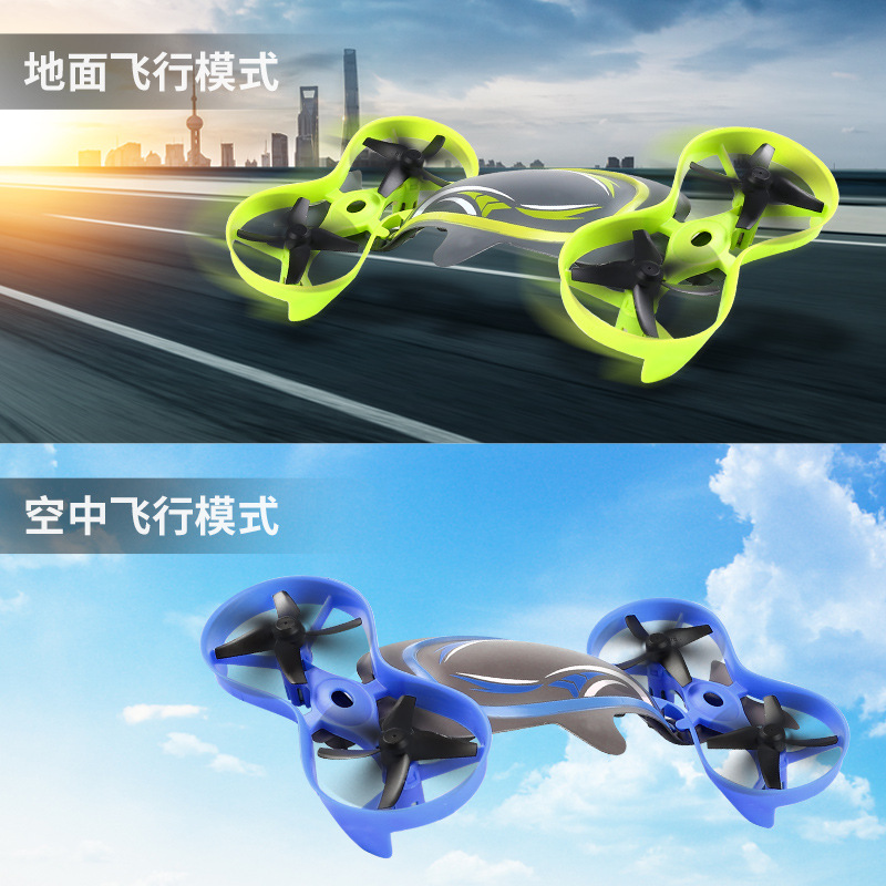 新奇特水陆空三合一遥控无人机气垫船车灯光tik tok跨境新品玩具