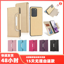 跨境适用三星S20Ultra荔枝纹S10E plus插卡皮套S9分体S20FE手机壳