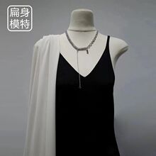 新款扁身小胸服装店模特道具女半全身人台衣服女装展示架模特架子