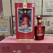 新品白酒批发 泸州御酒红运开怀 42度浓香型白酒 整箱6瓶 婚宴