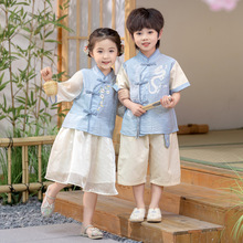 儿童汉服套装男童夏季古装中国风女童古风唐装幼儿园六一表演出服