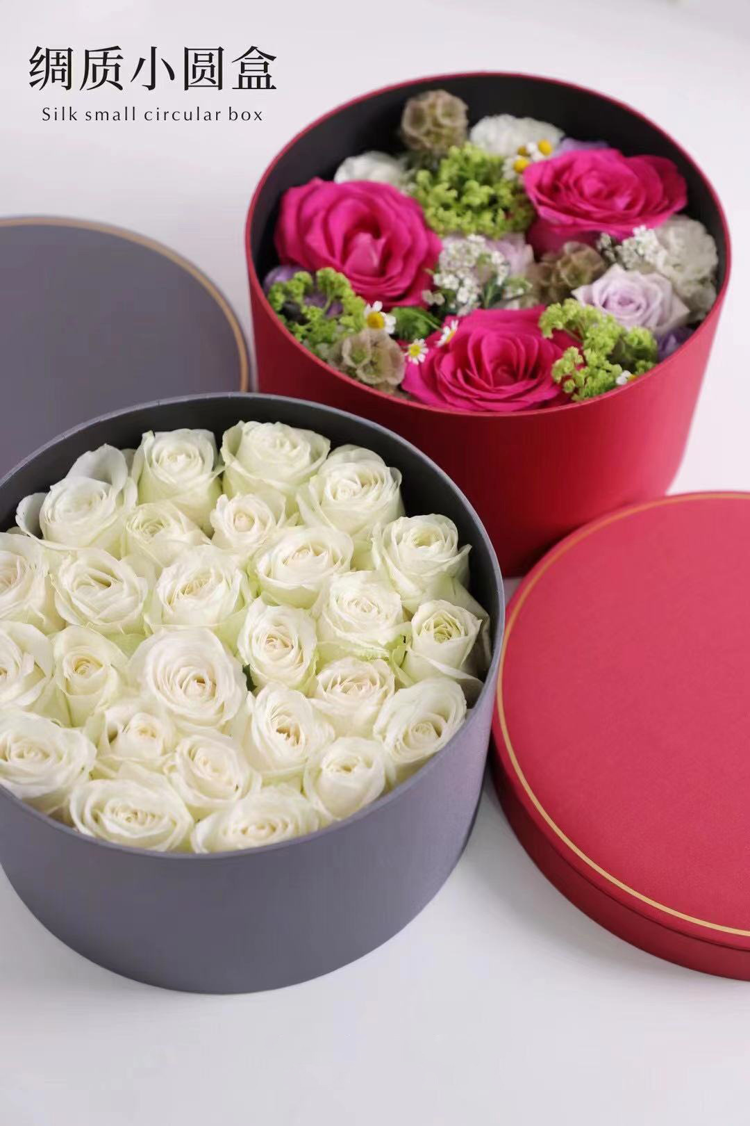 新款创意小号玫瑰爱心绸质心盒七夕情人节花盒水果礼品盒现货