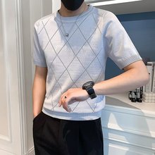 菱格冰丝针织短袖T恤男夏季2024新款感韩版潮流轻熟风上衣服
