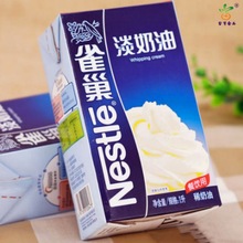 汤姆大叔加拿大nestle雀巢玛特纳成人孕妇dha软糖水果味90粒_阿里巴巴