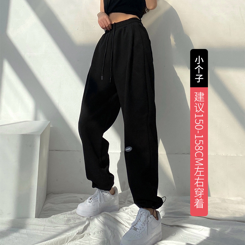 Minnie Sports Pants Women's Pants Spring and Autumn 2023 New Women's Clothing Casual Sweatpants Slimming outside Wear Wide Leg Pants Women's Pants