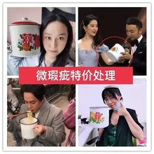 瑕疵处理搪瓷杯怀旧经典老式铁茶缸子大容量水杯马克杯带盖