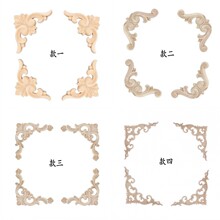 东阳木雕 欧式家居DIY装修 精雕贴花 实木橱柜门床装饰角花