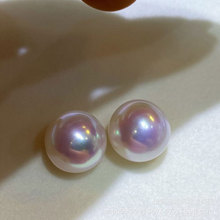 批发淡水爱迪生大白珍珠颗粒 9-13mm 正圆基本无瑕冷光白透粉裸珠