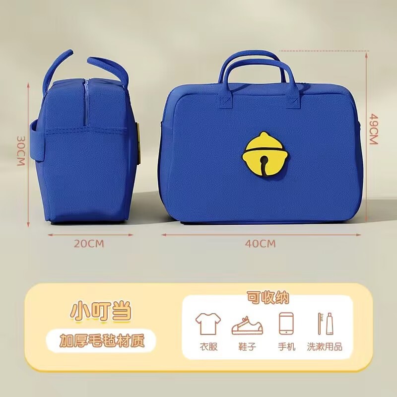 Cartoon Felt Handbag Large Capacity Luggage Cosmetics Clothing Storage Travel Felt Bag