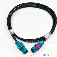 LCA-101-1000-Z-Z Rosenberger/罗森伯格 原装正品 线束 现货出售