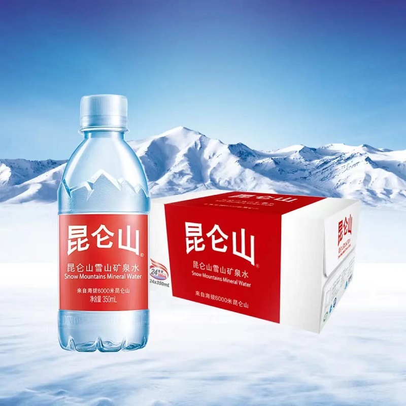 昆仑山 雪山矿泉水天然饮用350ml*24瓶整箱装 矿泉水-阿里巴巴