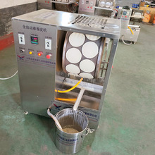 MNM-D型全自动生产烤鸭饼机制造商厂用高产量电加热烤鸭皮设备