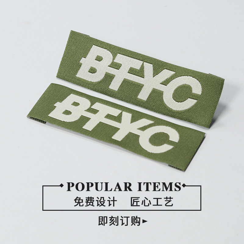 Apparel Woven Label High Filling Density Spun Polyester Thread Woven Label Collar Lable Mark Cutting and Folding Label Free Design