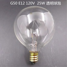 G50小螺口E12出口电压120V普通白炽灯球形美日式透明磨砂led灯泡