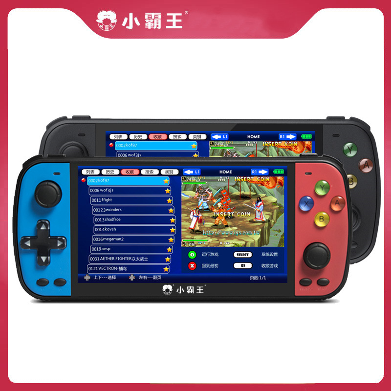 小霸王游戏机q500双人ips高清屏gameboy口袋妖怪怀旧款老式街机