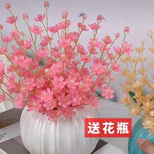 多彩幸福花手工编织花束手工串珠DIY制作材料包六瓣花材料包跨境