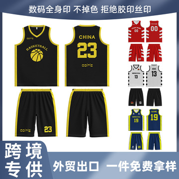 跨境球服外贸出口可定制双面篮球队服无袖比赛训练美式篮球服套装