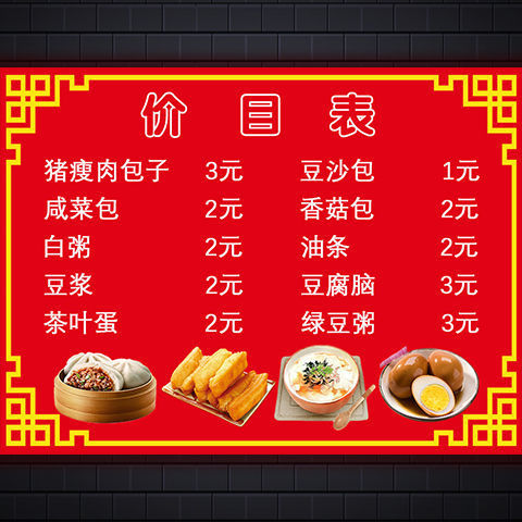 0成交6件写真海报广告制作宣传画pp纸户外车贴灯片喷绘打印贴纸背胶